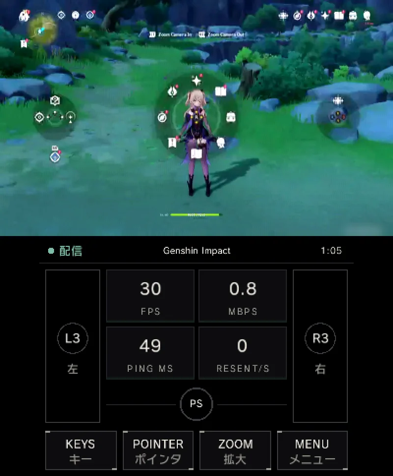 Kasumi ile New Nintendo 3DS'te Genshin Impact oynanırken üst ekranda oyun, alt ekranda 30 FPS, 0,8 Mbps ve 49 ms ping istatistikleri