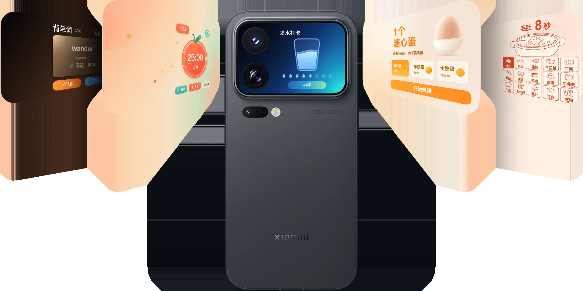 Siyah Xiaomi 18 Pro Max'in arka ekranında su takibi kartı, çevresinde sözcük ezberleme ve odak sayacı gibi diğer uygulama kartları