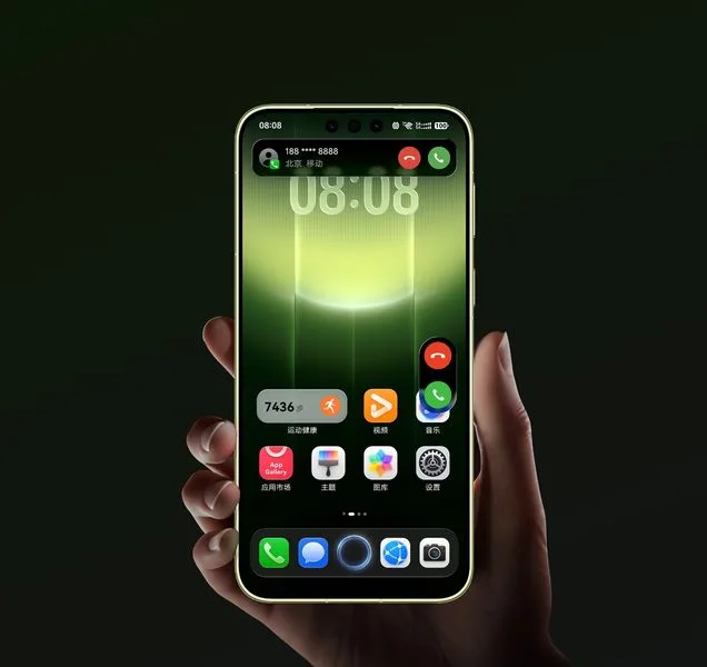 Elde tutulan Huawei Mate 90 Pro Max ekranında HarmonyOS 7 ana ekranı