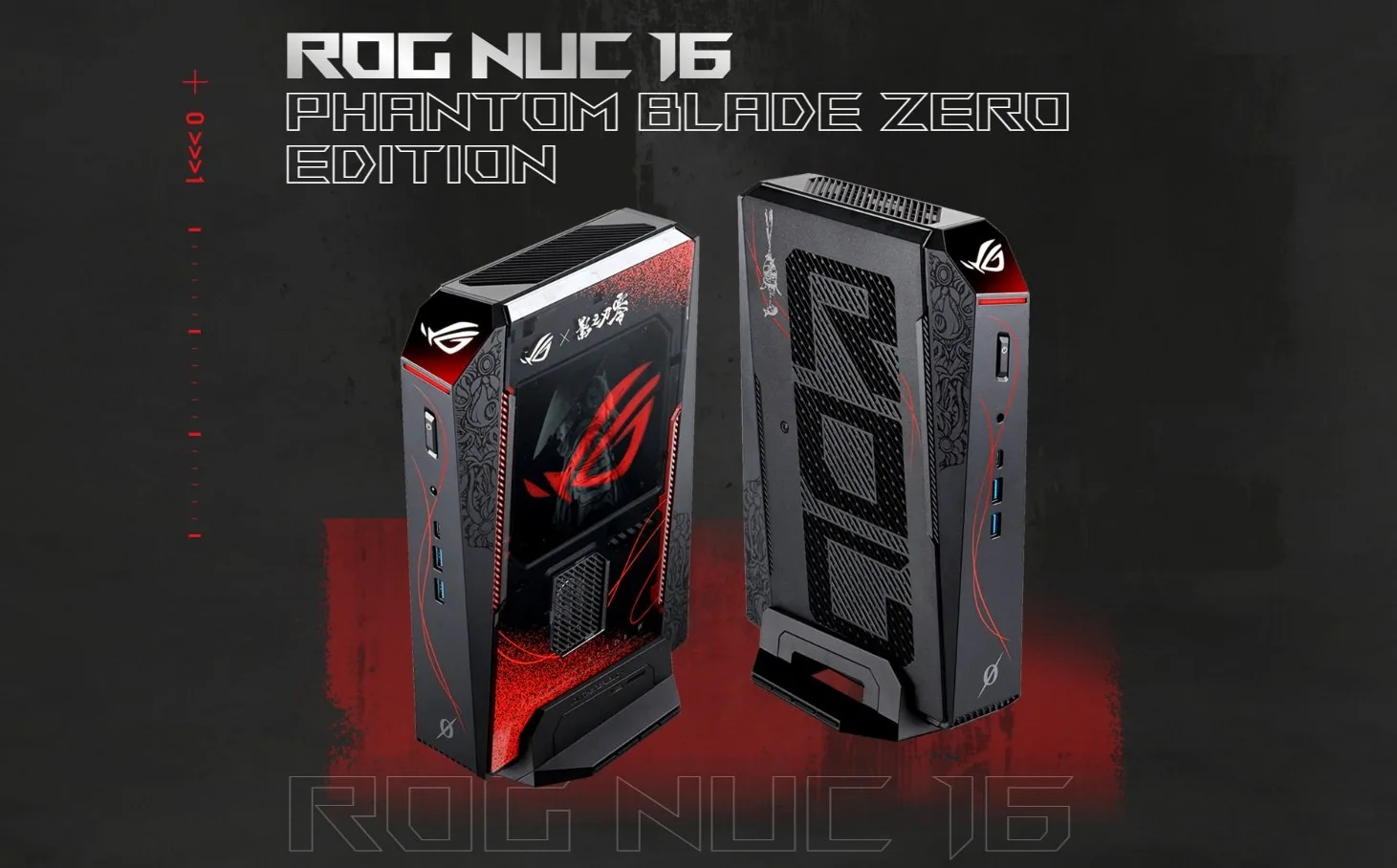 ROG NUC 16 Phantom Blade Zero Edition mini PC'nin siyah-kırmızı tasarımı