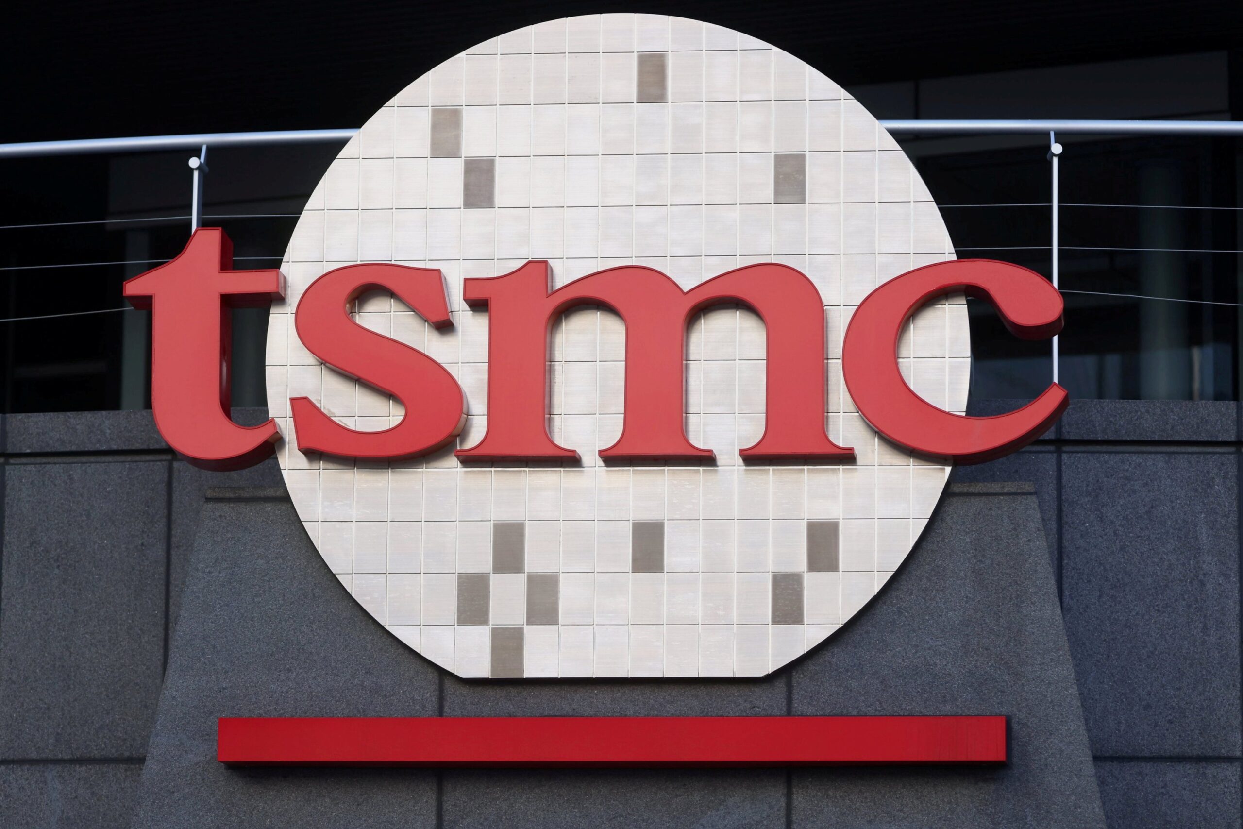 A modern visual representation of TSMC showcasing technological growth and innovation in semiconductor manufacturing.