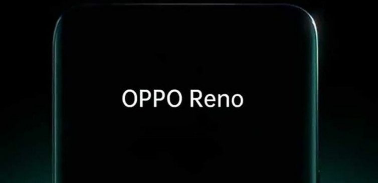 Oppo Reno Lite
