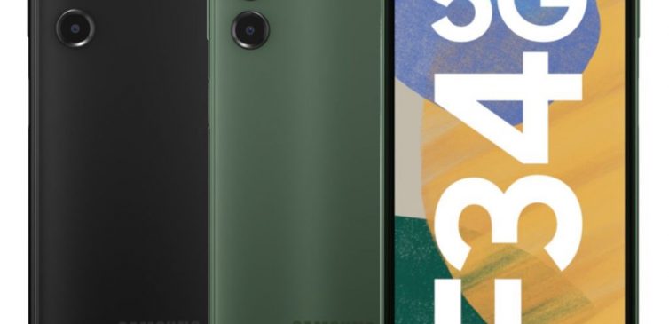 Samsung Galaxy F34 tanıtıldı. Özellikleri ve Fiyatı