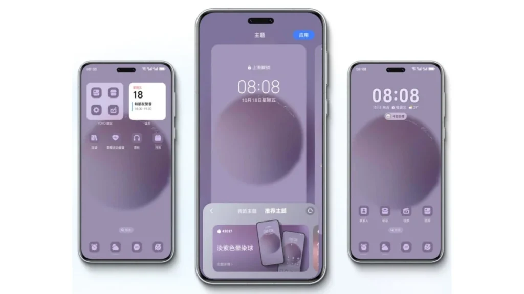 Oppo MagicOS 9