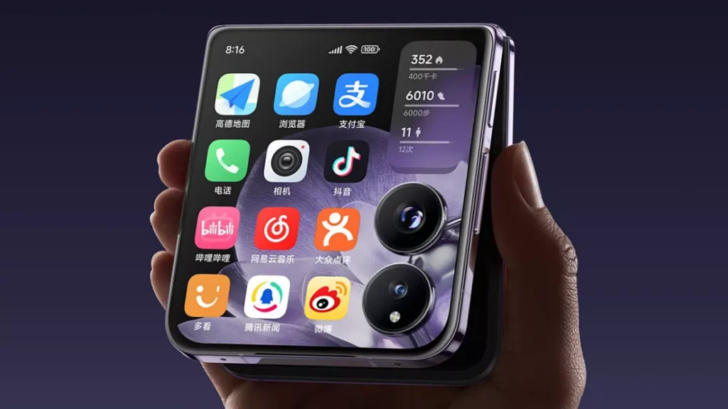 Xiaomi MIX Flip 2