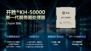 Zhaxoin KH-5000 İşlemci: Çin’in 96 Çekirdekli Yeni Nesil CPU Hamlesi