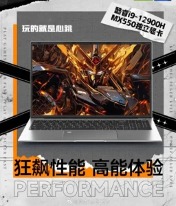 GTX 1060 ve Intel N95 ile Gelen Sürpriz Uygun Fiyatlı Çinli Laptop