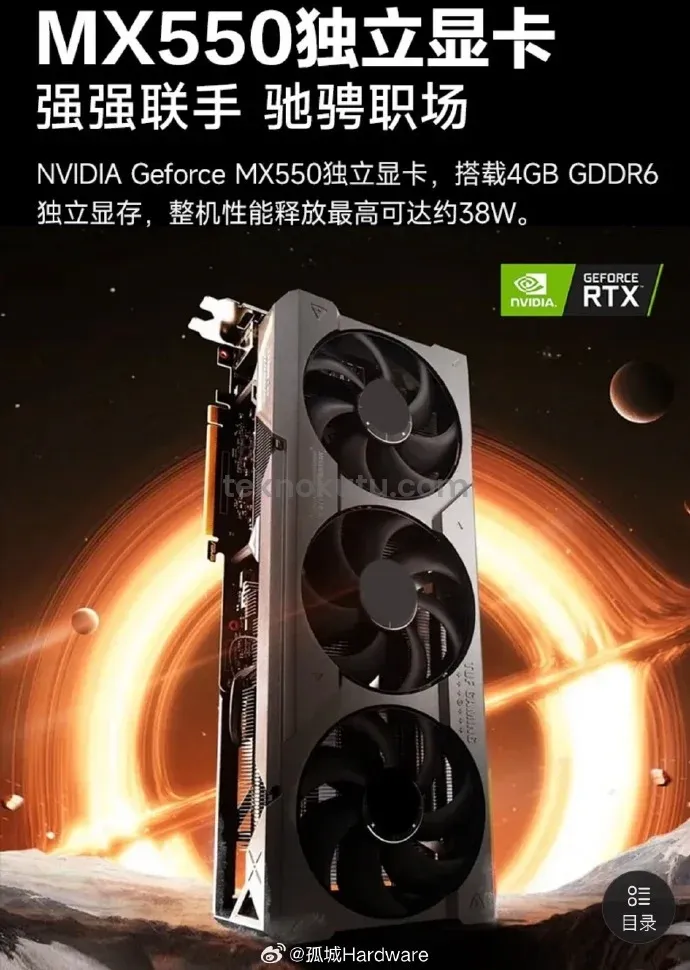 GTX 1060 ve Intel N95 Laptop
