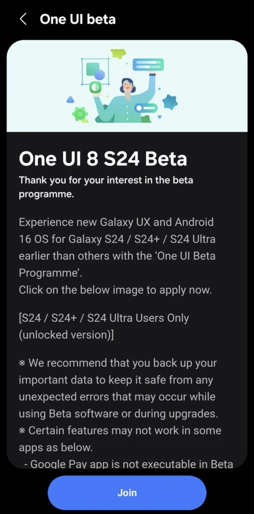 One Ui 8 Galaxy S24 Beta