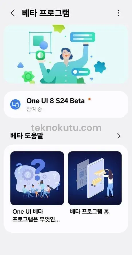 One Ui 8 Galaxy S24 Beta-3
