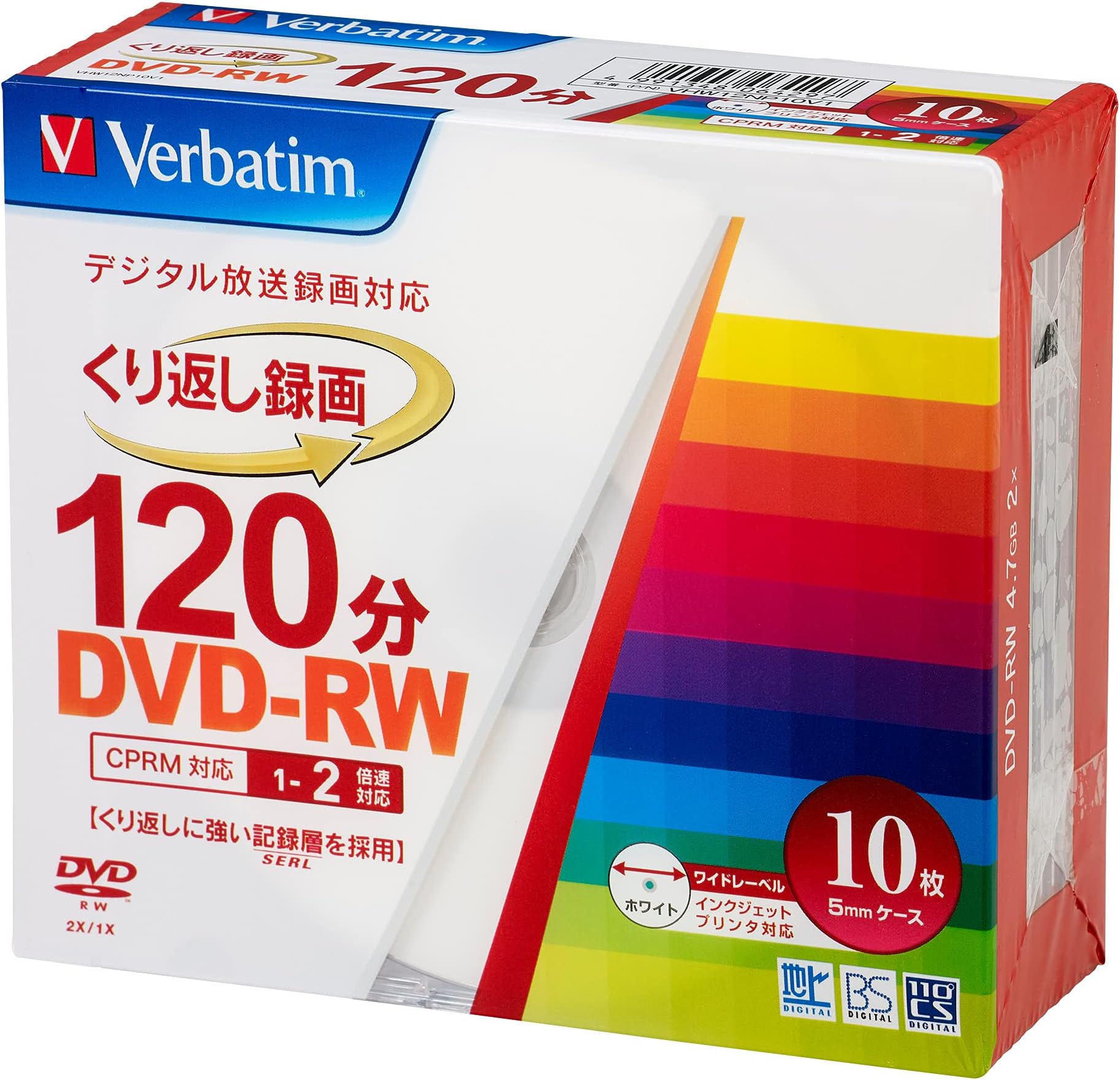 A modern Japanese factory showcasing the production of high-quality optical media including CD-R, DVD-R, and BD-R, with technicians at work and advanced machinery.
