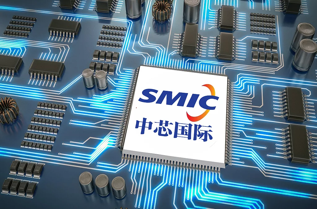 A creative representation of SMIC's semiconductor investments in 2024, featuring modern technology elements like circuits and silicon wafers.