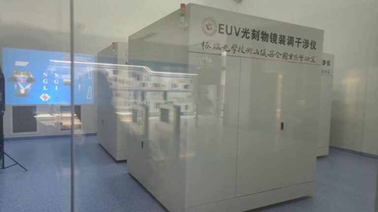 A modern visual representing Huawei's EUV technology and its impact on the smartphone industry.