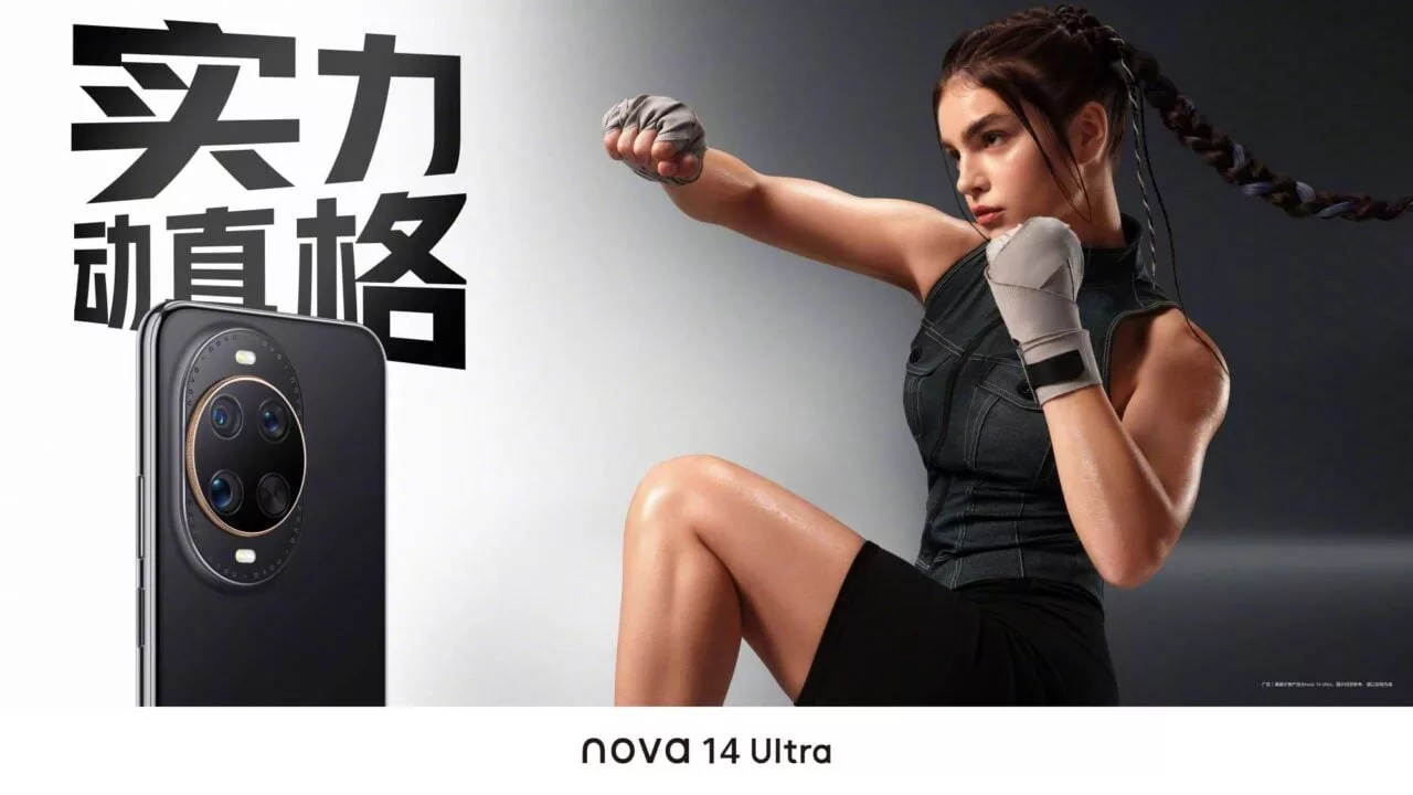 Visual representation of Huawei nova 14 smartphone series highlighting its modern design and advanced technology.
