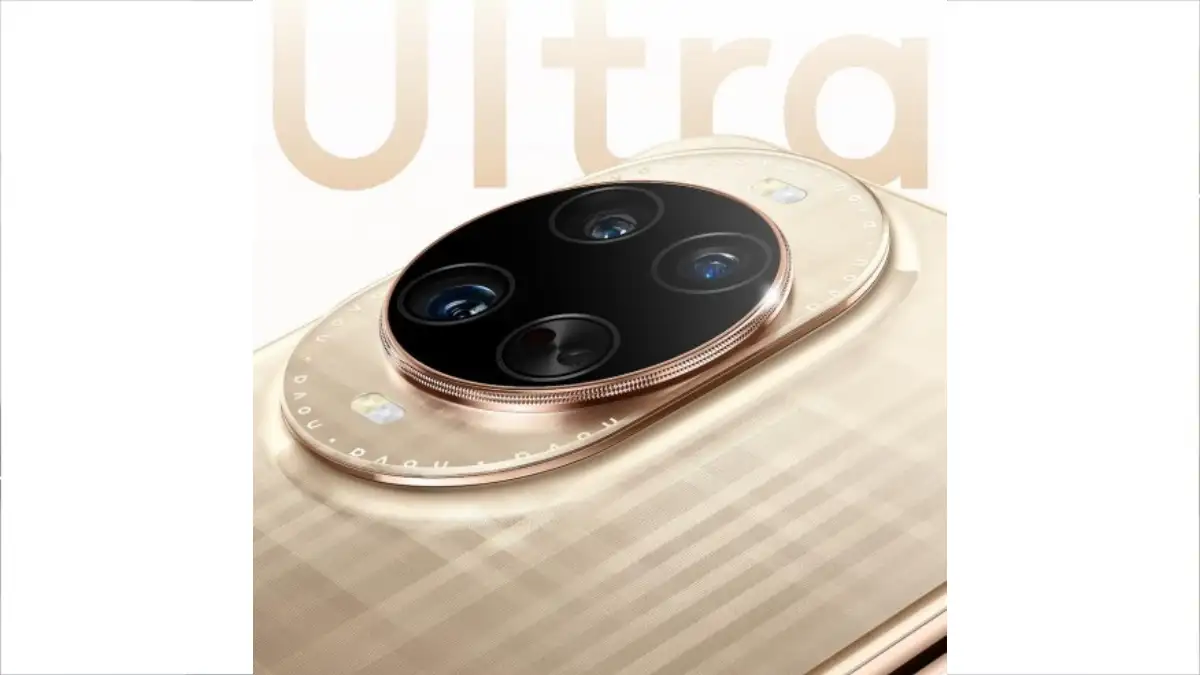 A modern and aesthetic representation of the Huawei nova 14 smartphone series, highlighting its technological design and innovative features.