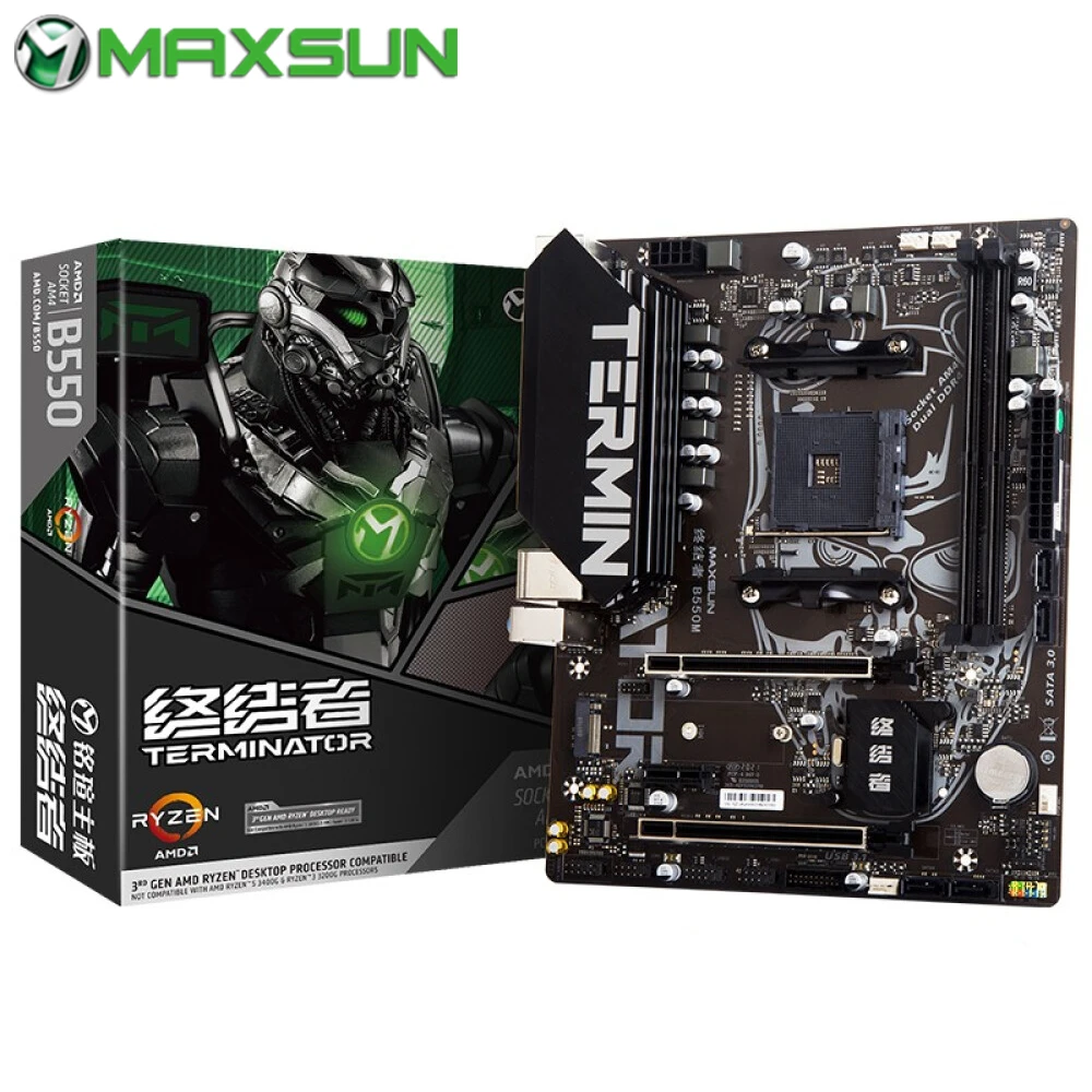 MAXSUN Anakartları