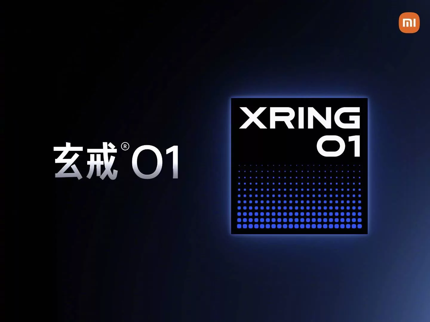 A modern visual representation of the Xiaomi XRING 01 featuring sleek and futuristic design elements.