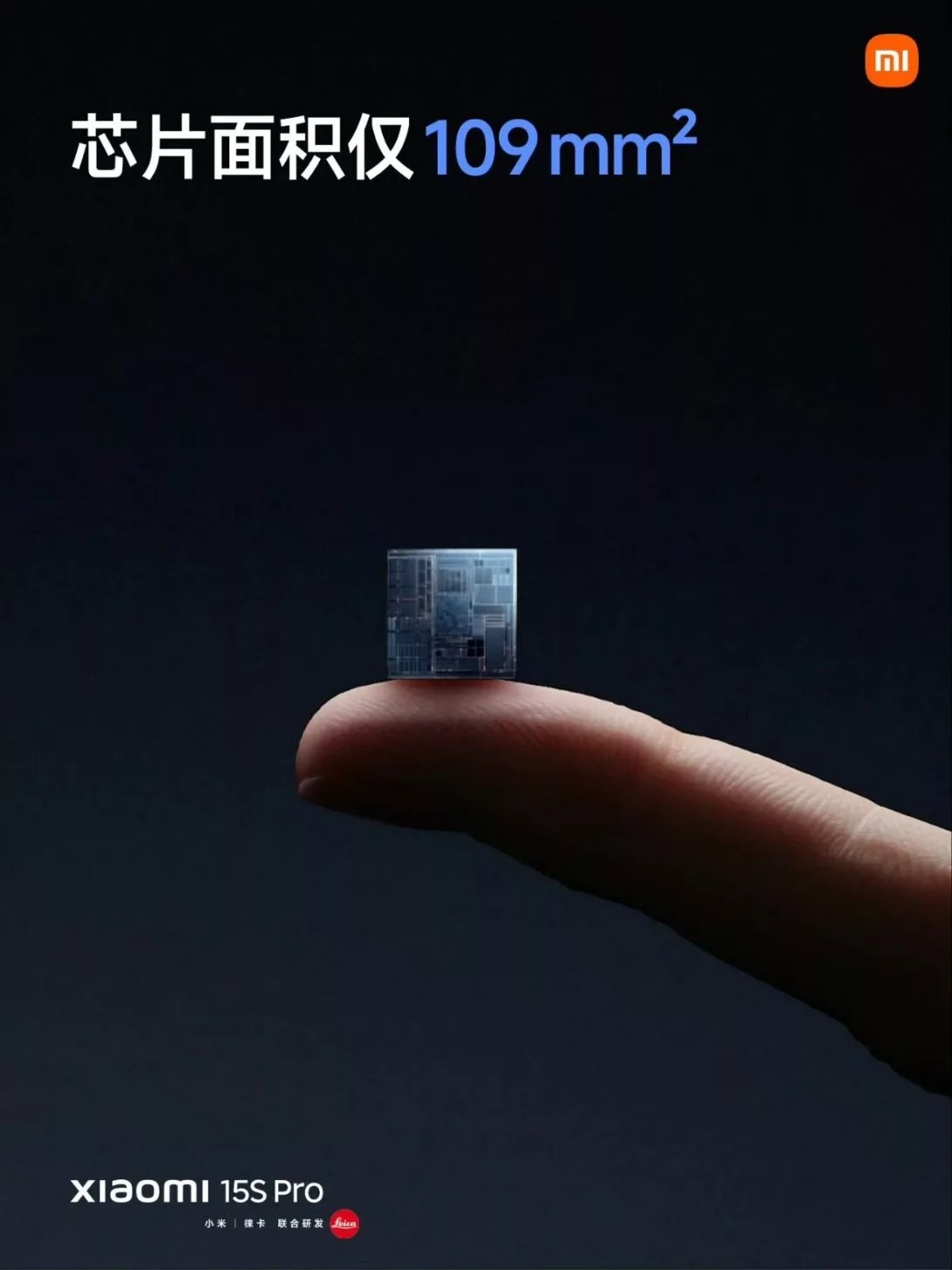 High-quality visual representation of the Xiaomi XRING 01 and the dawn of chipset revolution, showcasing modern technology and innovation.