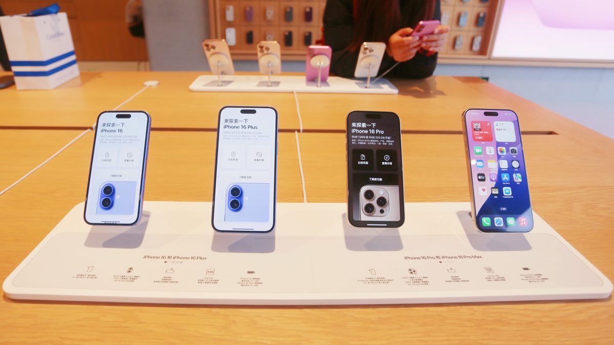 Modern visual representation of the Apple Indonesia iPhone 16 deal with a sleek and aesthetic design.