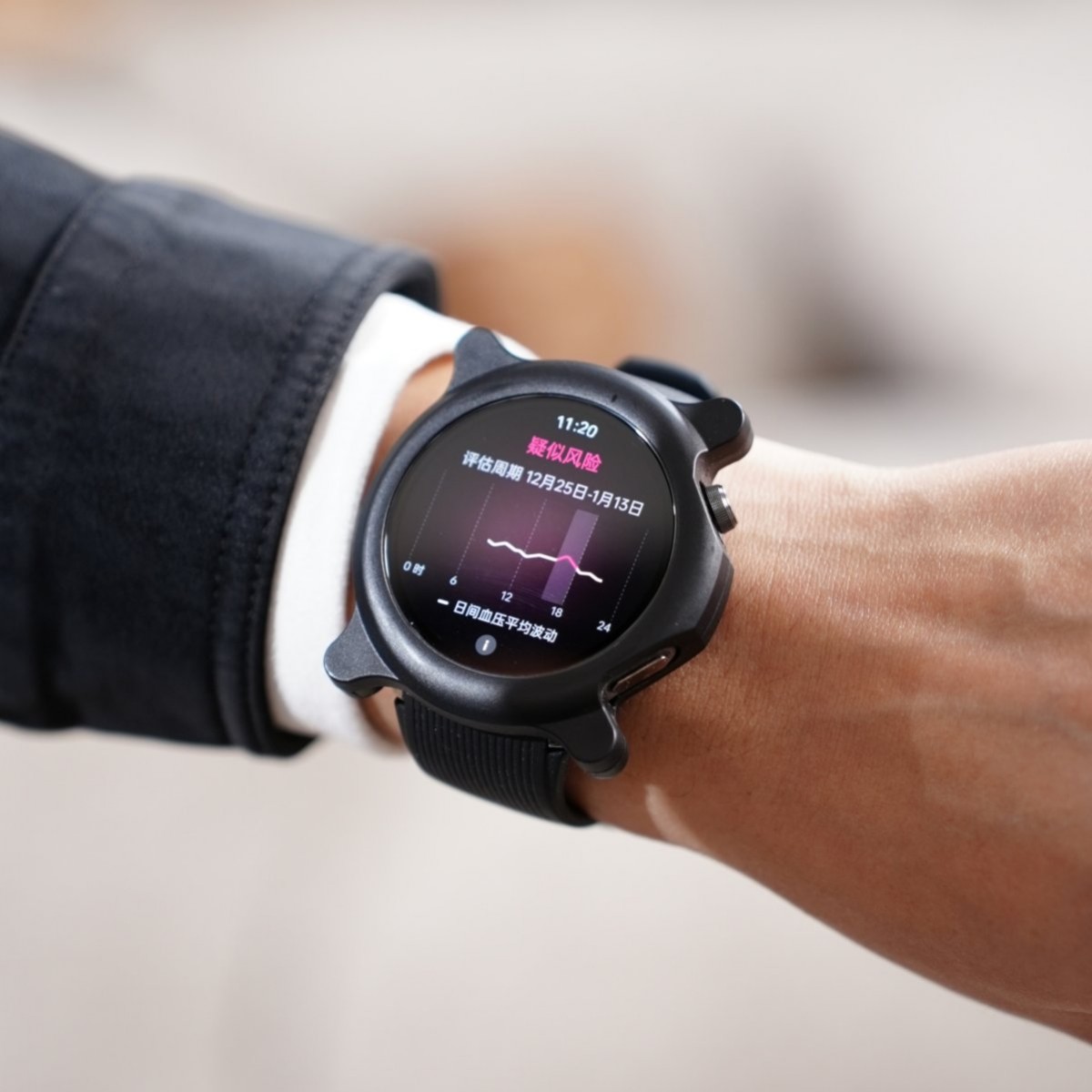 Oppo Watch X2 ile Kan Basıncı İzleme Özelliği