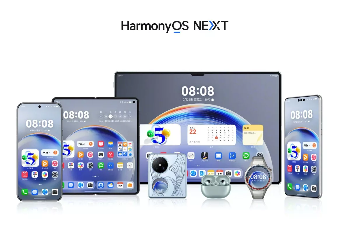 A modern and aesthetic representation of HarmonyOS Next, showcasing Huawei's innovative operating system with vibrant colors and abstract digital elements.