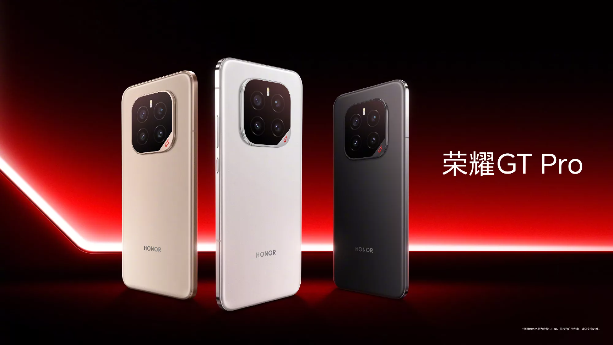 High-quality image showcasing Honor GT Pro smartphone with modern design and technological features.