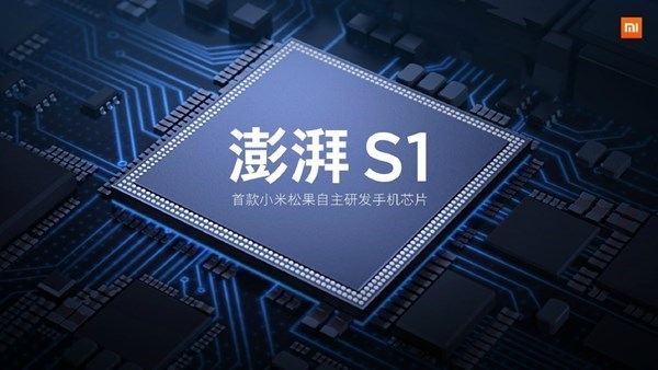 Xiaomi Yerel Yonga Seti: Yeni Detaylar ve Özellikler