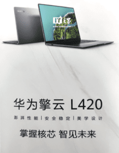 Huawei Qingyun L420x: Yüksek Performanslı Dizüstü Bilgisayar