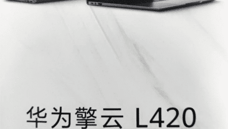 Huawei Qingyun L420x: Yüksek Performanslı Dizüstü Bilgisayar