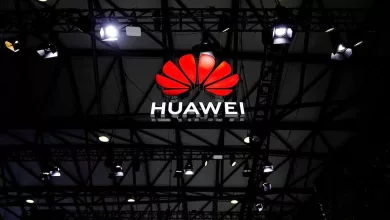 Huawei Yeni Çip Tesisi ile Çip Üretimini Artıracak