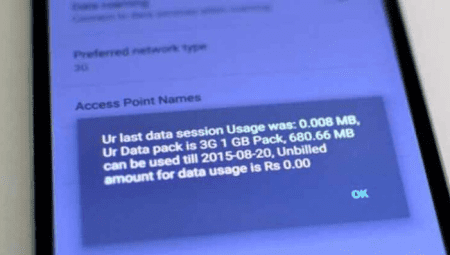Verizon Şifre Problemi: Müşterilerin Dikkat Etmesi Gerekenler