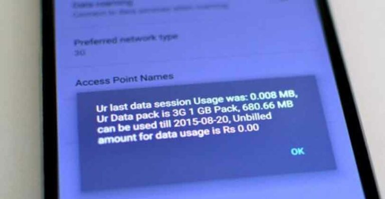Verizon Şifre Problemi: Müşterilerin Dikkat Etmesi Gerekenler
