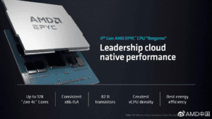 AMD EPYC 6. Nesil: Zen 6 Mimarisi ile Tanıtıldı