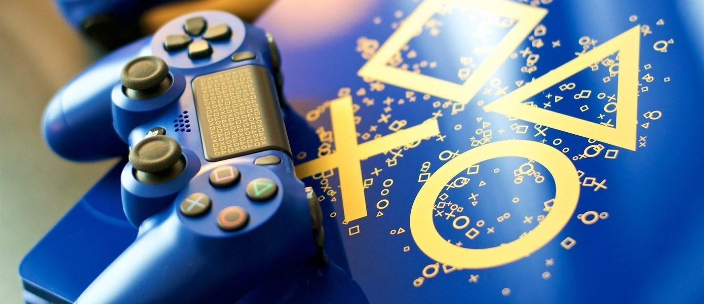 Playstation Plus fiyatı: %55 zam ile yeni fiyatlar