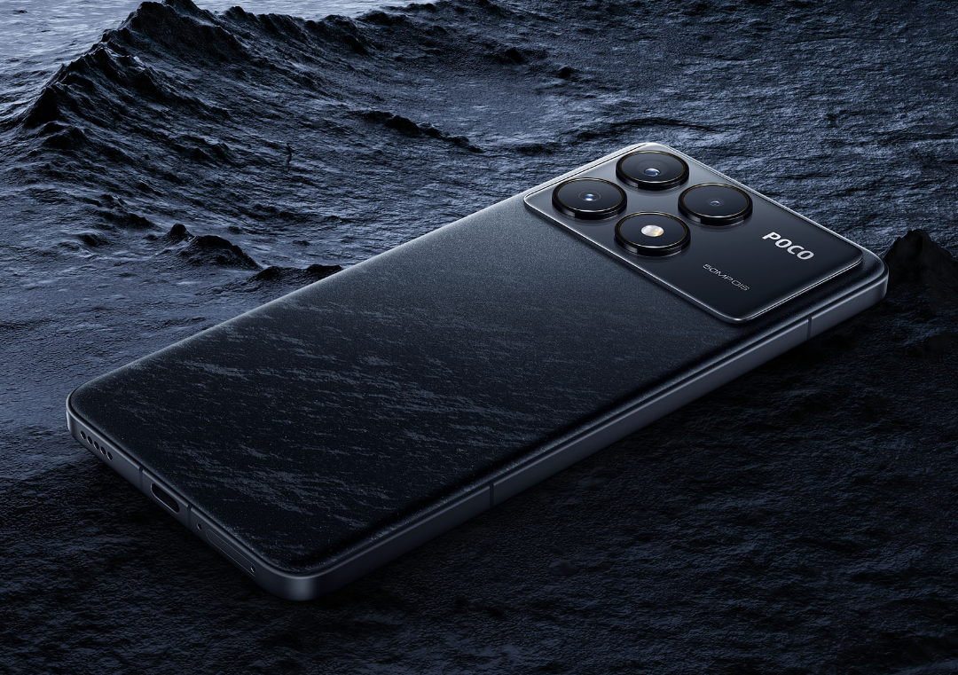 Poco F7 Pro: Tanıtım Tarihi ve Özellikler