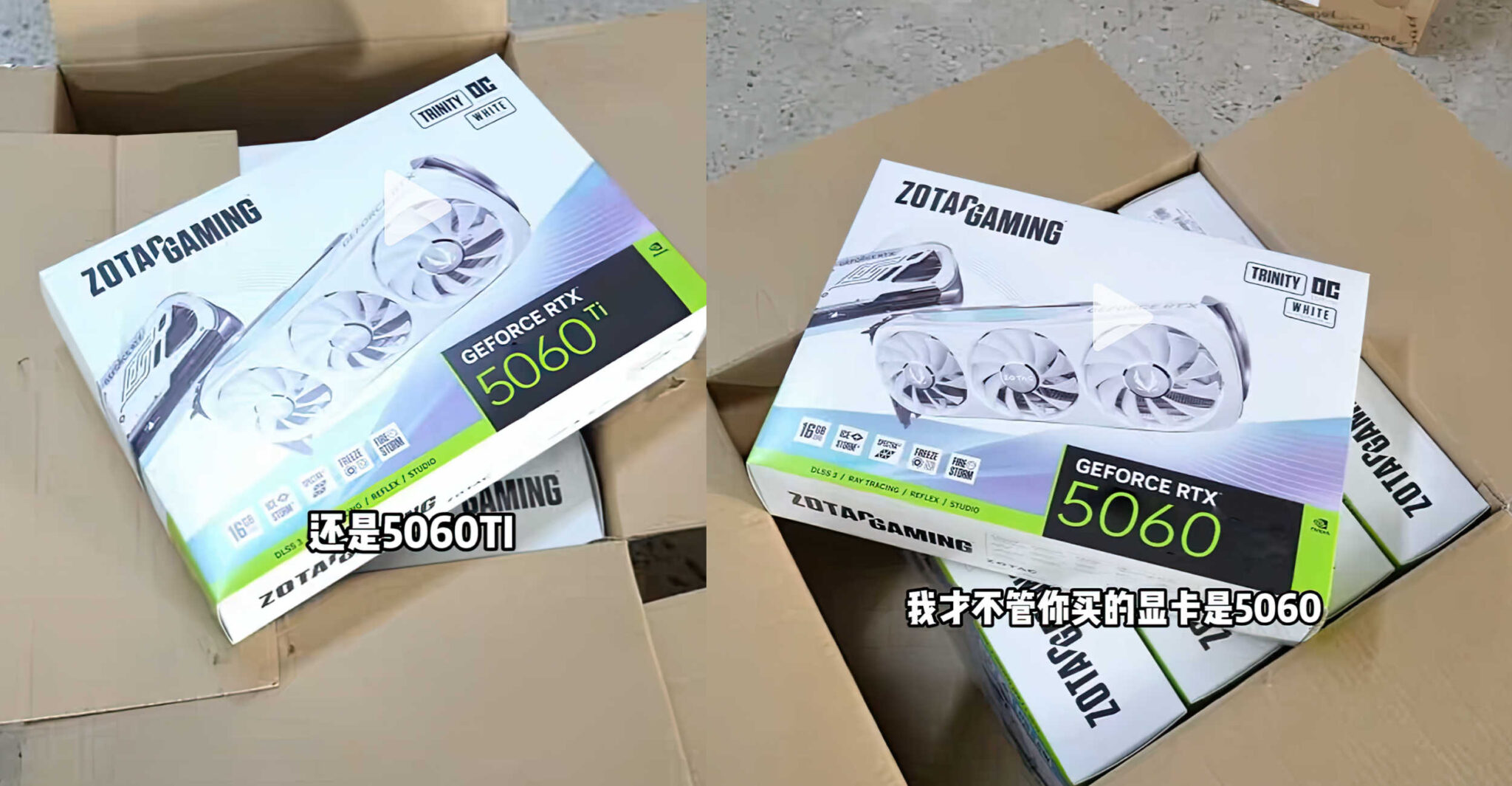 GeForce RTX 5060 Ti: Yeni Ekran Kartı Performansı ve Özellikler