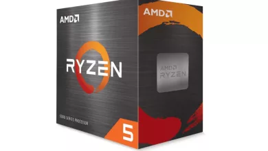 AMD Kazanç Raporu 2025: Beklentileri Aştı