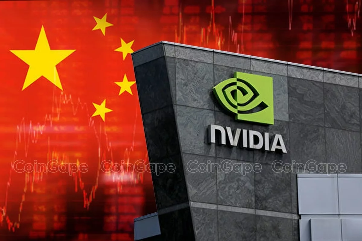 A modern and aesthetic illustration depicting NVIDIA's departure from the Chinese AI market, showcasing technological themes and creativity.