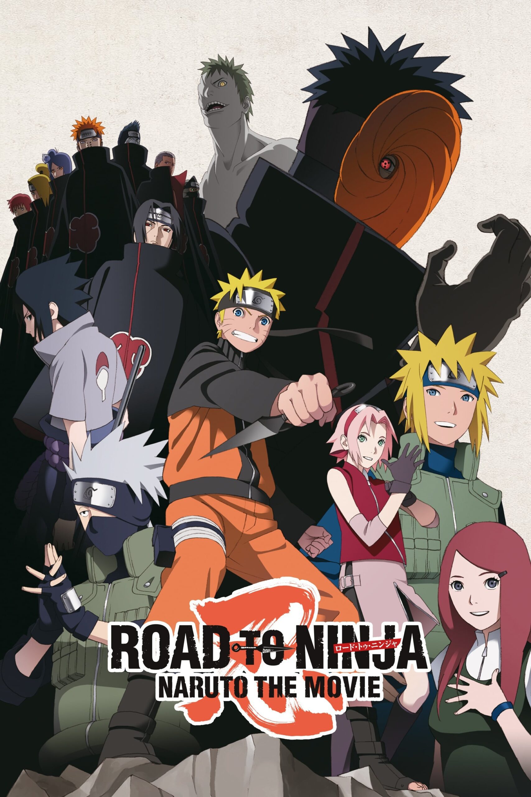 A stylish visual representation of the Naruto movies in chronological order, showcasing vibrant colors and iconic characters.