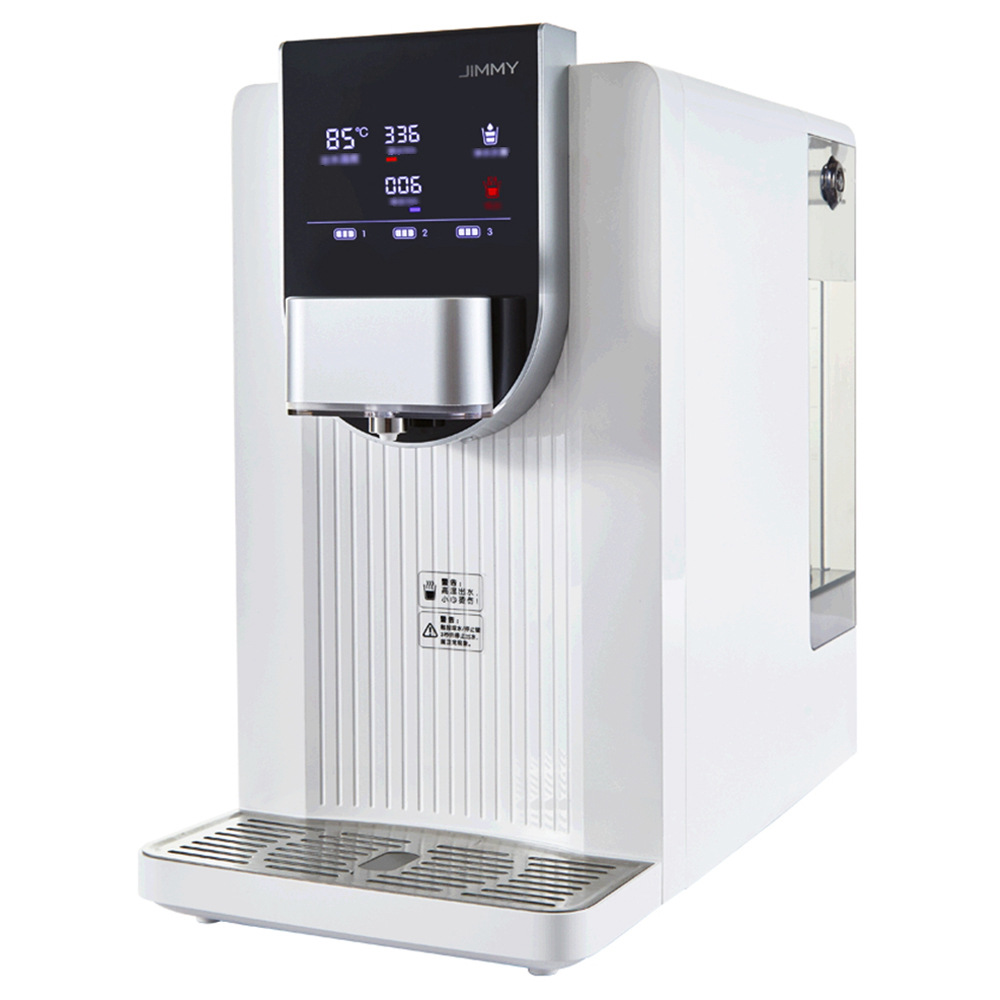 High-quality visual of Xiaomi Mijia Mineral-Rich Water Purifier showcasing its modern design and technology.