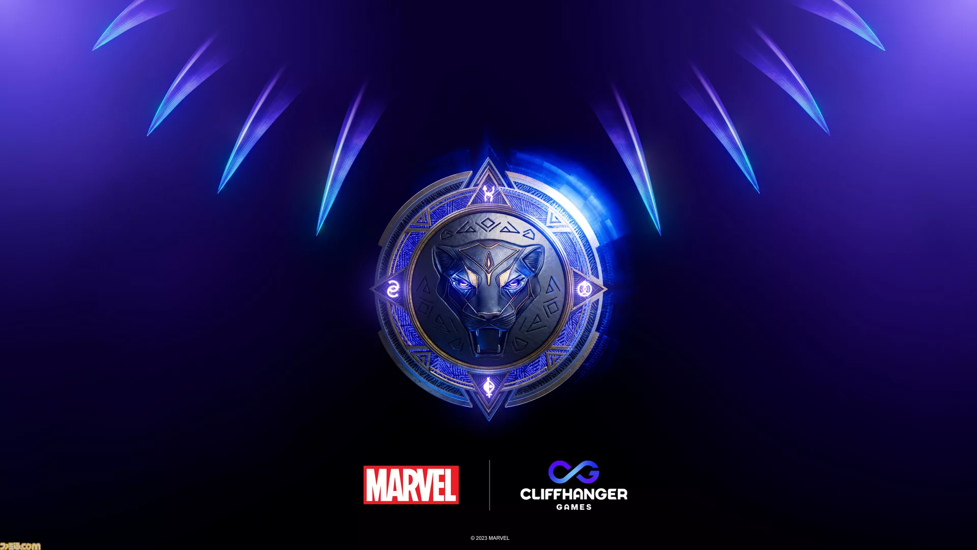 A modern digital artwork representing the cancellation of the EA Black Panther game, featuring a futuristic Wakanda and a Black Panther silhouette.
